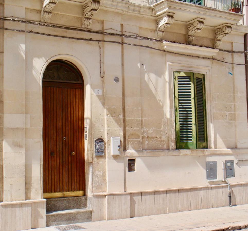 דירות לצ'ה Casa Coco מראה חיצוני תמונה